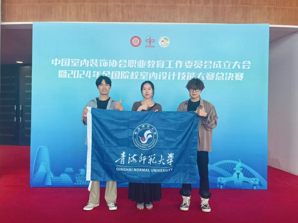 微信图片_20241120110126.jpg